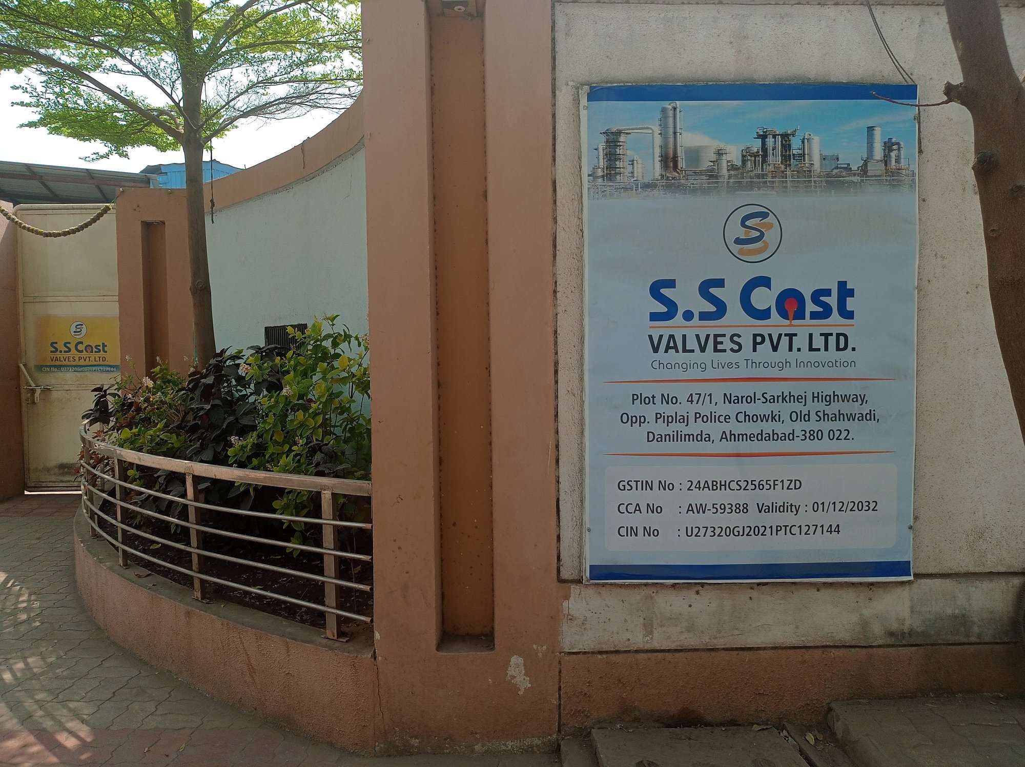 S S Cast Valves Pvt Ltd, Infrastructure
